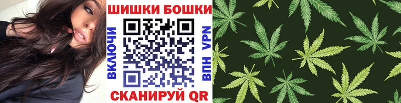 Какие есть наркотики Камызяк Канабис  КОКАИН  МЕФ 