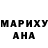 Amphetamine Розовый Natha miel