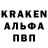 ЭКСТАЗИ Punisher Artem Cernomorec