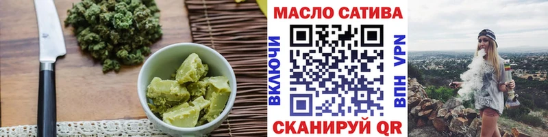 МЕГА сайт  Камызяк  Cannafood конопля 