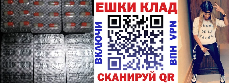 ЭКСТАЗИ бентли  Камызяк 