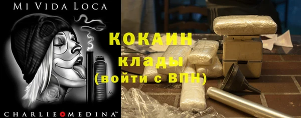 дживик Алзамай