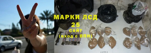 сатива Алексин