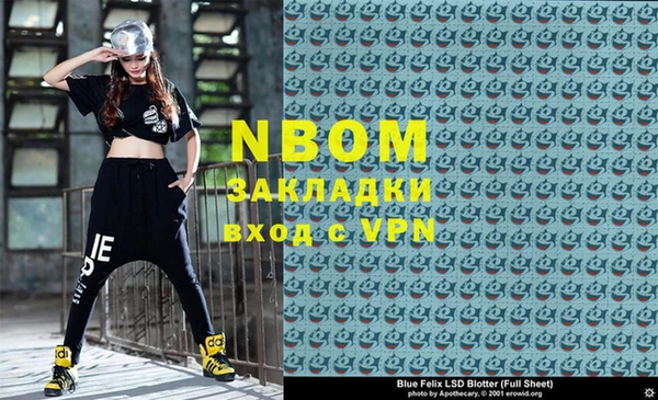 дживик Алзамай