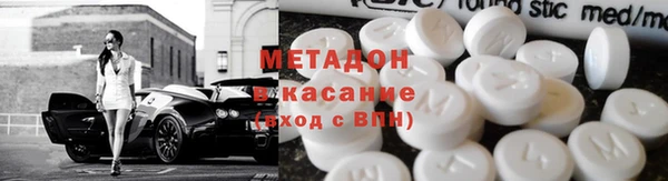 сатива Алексин