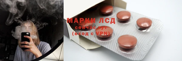 сатива Алексин