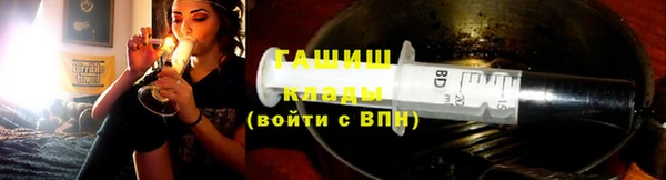 сатива Алексин