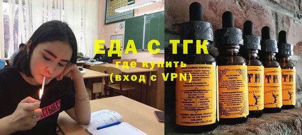 сатива Алексин